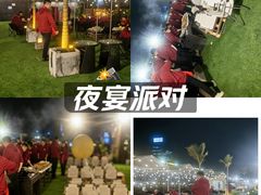 -沸奇公园·情景团建·年会露营烧烤轰趴生日(科技园店)