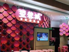 -望蓉城·古法酸菜鱼(世纪汇店)