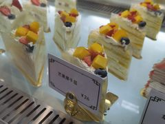 -糖涩(新佳丽店)