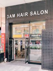 -3AM HAIR SALON烫发染发接发