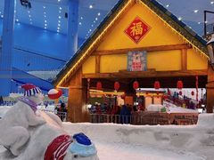 -广州热雪奇迹
