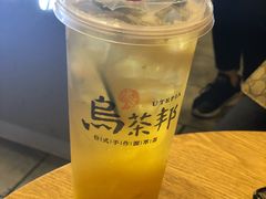 -歹街(金成店)