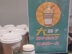 -淄博骏泰一汽大众4S店(临淄区店)