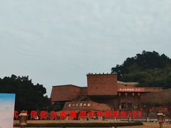 -乐山市博物馆