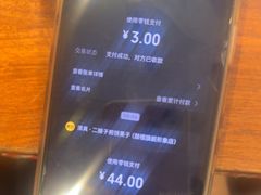 -清真·二嫂子煎饼果子(鼓楼旗舰形象店)