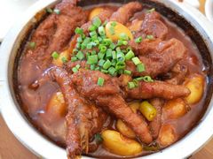糯香土鸡爪-云里小坐·小院里·团建·宴请·下午茶(三圣乡店)