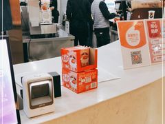 -CoCo都可(安河桥华联店)