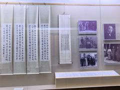 -吉林市博物馆