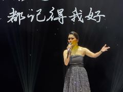 -交通银行前滩31演艺中心