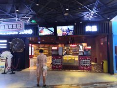 -华夏优加影城(长和国际店)