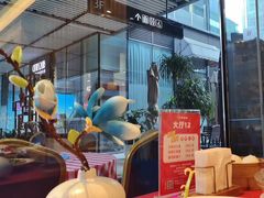 -粤香楼(新光里店)
