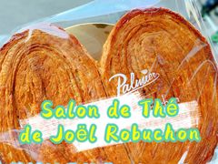 -Salon de The de Joel Robuchon(外滩18号店)