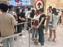 -凯德广场(学府店)