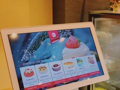 -85度C(上海茶陵北路店)