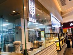 -喜茶(深圳福田星河COCO Park店)