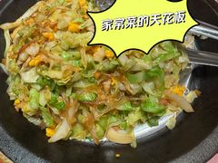 -西贝(上海中心店)