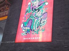 -开封市鼓楼广场(宋都皇城旅游度假区)