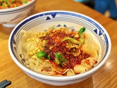 油泼面-山丹丹西北菜(金贸大厦店)
