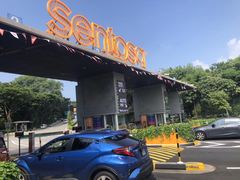 -新加坡水上探险乐园