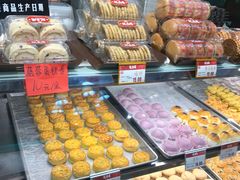-武汉冠生園(吉庆街店)