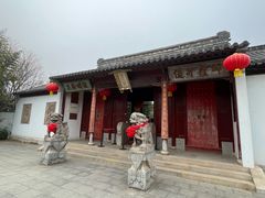 -徐州龟山景区