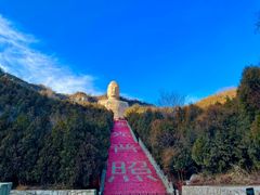 -蒙山大佛景区
