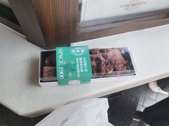 -孙庆海腊牛肉店(大皮院店)