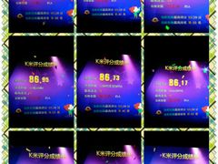 -百威KTV(恒福路店)