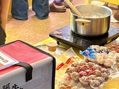 -阿娟牛肉丸·手打牛肉丸·现做现卖