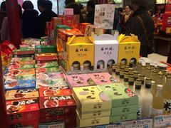 -叶受和(观前街店)