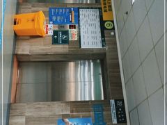 -深圳市人民医院(留医部)