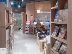 -漓江书院(三祺广场店)