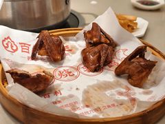 -百利鸽王(紫薇路店)