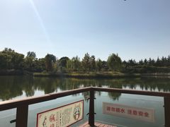 -济南植物园