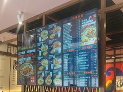 -鑫花溪牛肉米粉(景德路店)