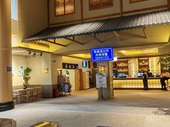 -极乐汤(川沙店)