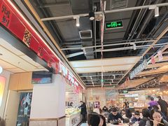 -醉人椒麻辣香锅(上地华联店)