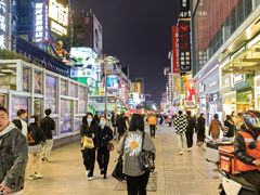 -黄兴南路步行商业街