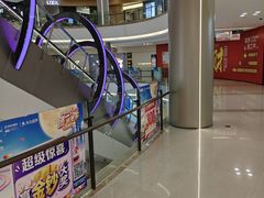 -红星美凯龙(上海沪南店)