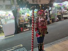 -兰桂坊