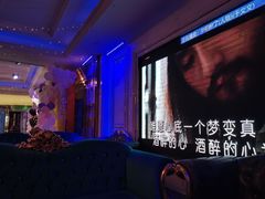 -活力无限KTV(天河新天地店)