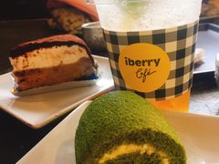 -莓园冰淇淋店