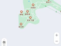 -抱犊寨风景区