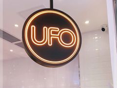 -UFO