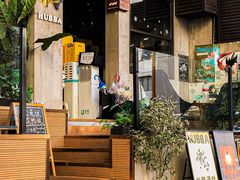 -HUBBA祜精酿(五羊邨店)