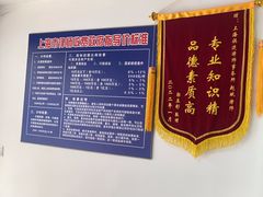 -上海俱进律师事务所