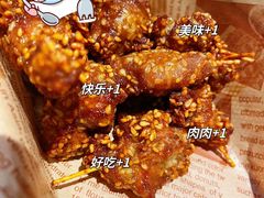 -浩爷羊蝎子火锅(望京店)