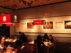 -老佛爷炭火蛙锅直营(清滨路总店)