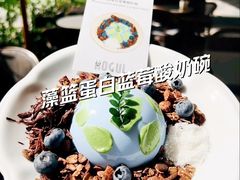 -Mogul Eatery·大亨餐酒馆