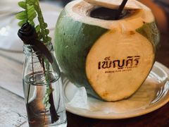 -Phensiri Thai Restaurant